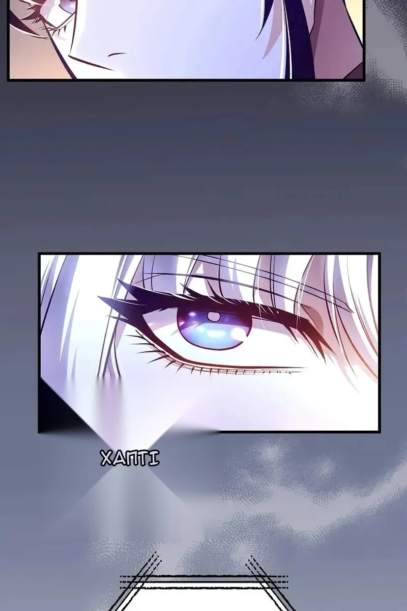 Сторінка 11