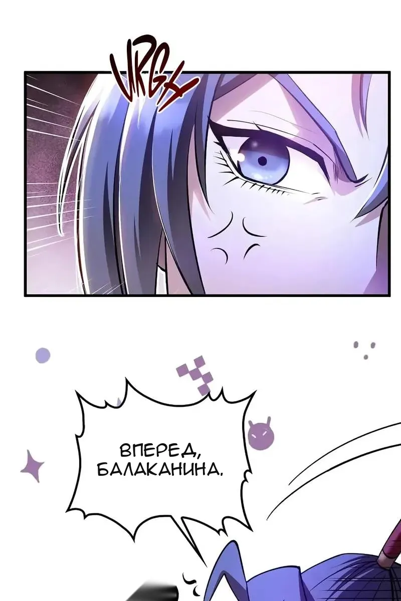 Сторінка 37