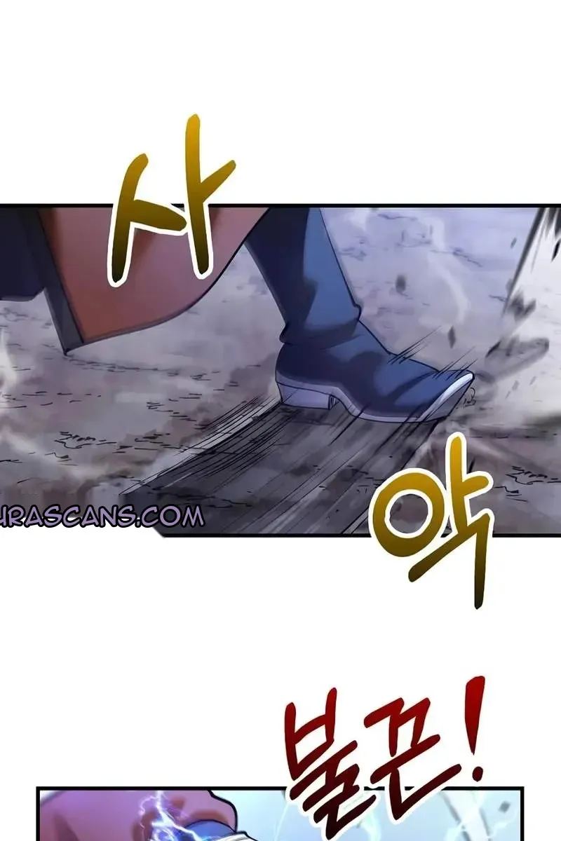 Сторінка 101
