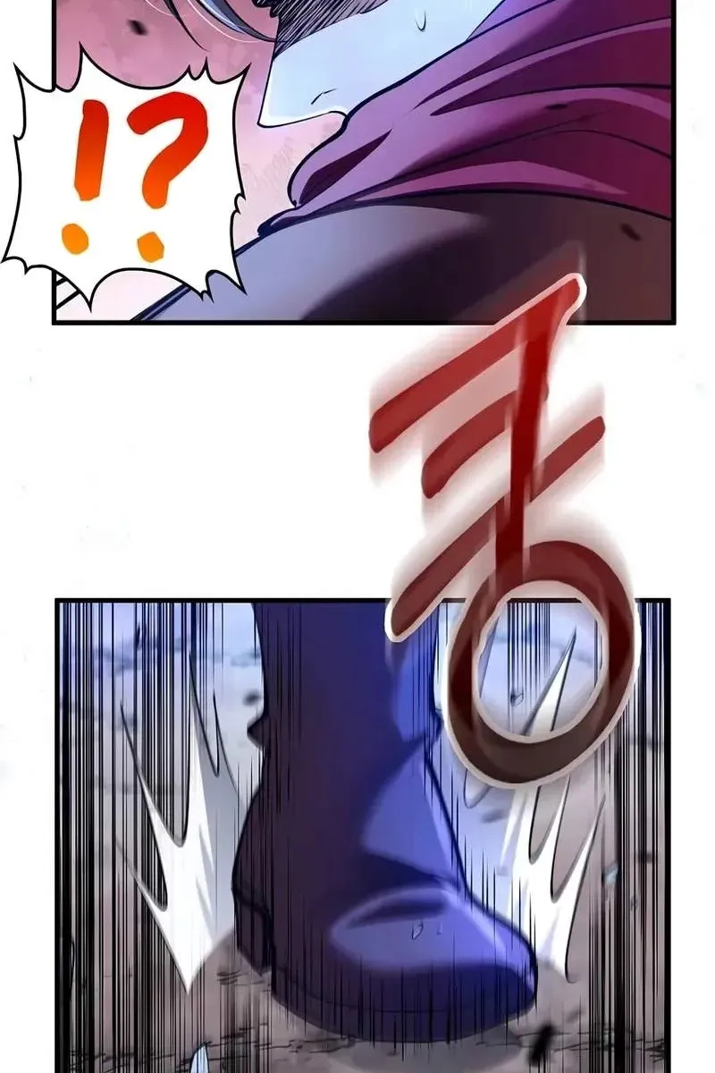 Сторінка 79