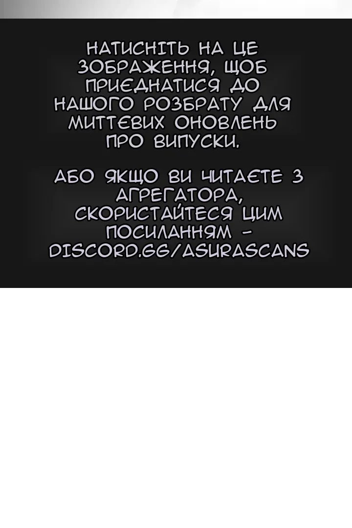Сторінка 72