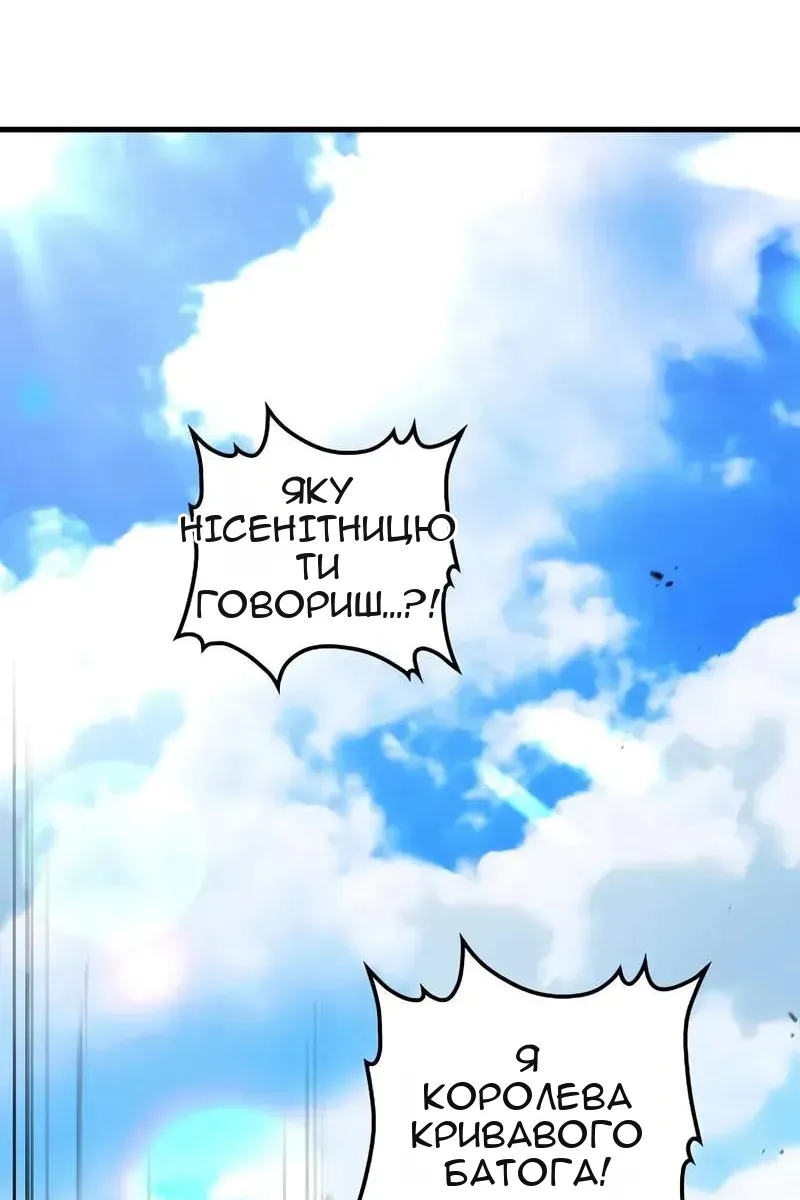 Сторінка 27
