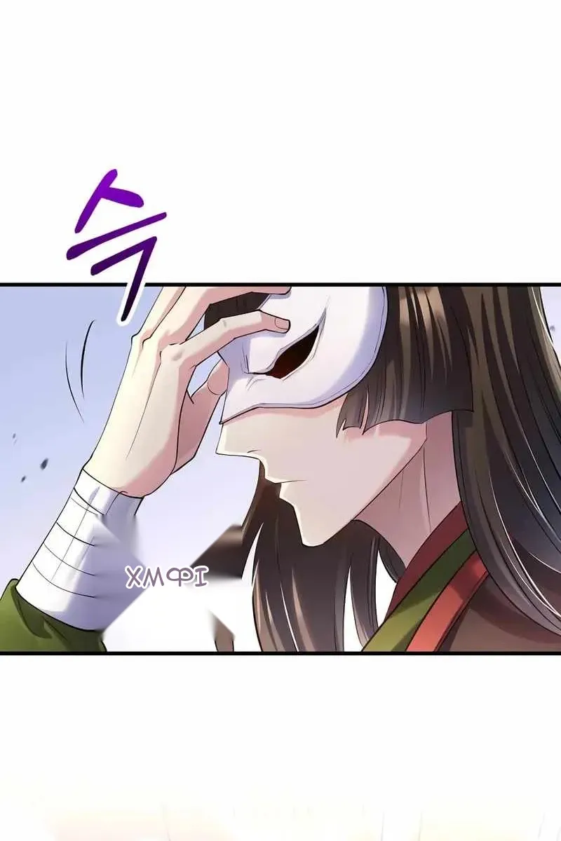 Сторінка 7