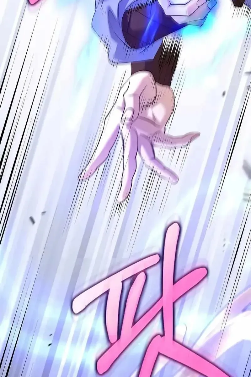 Сторінка 120
