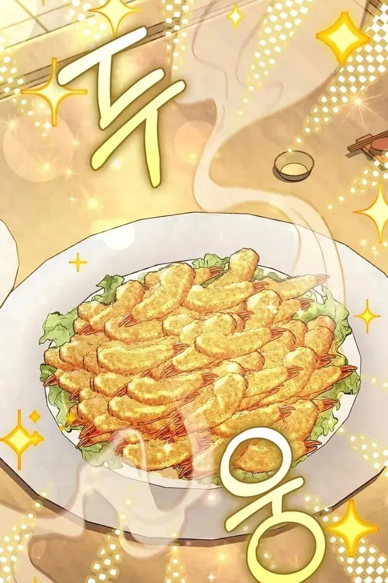 Сторінка 23