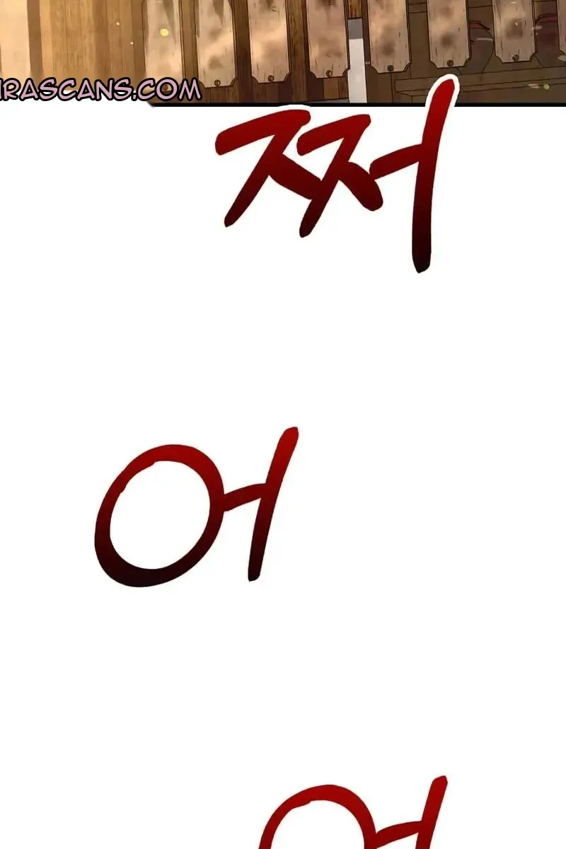 Сторінка 68