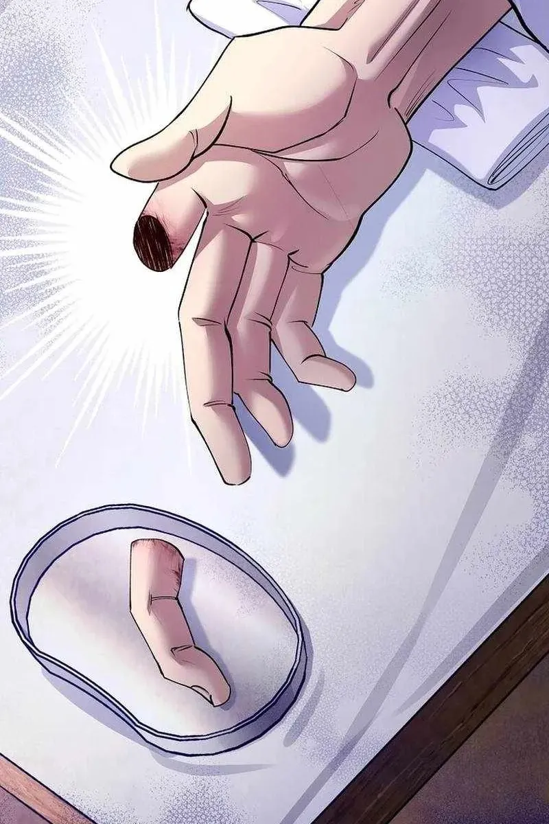 Сторінка 60