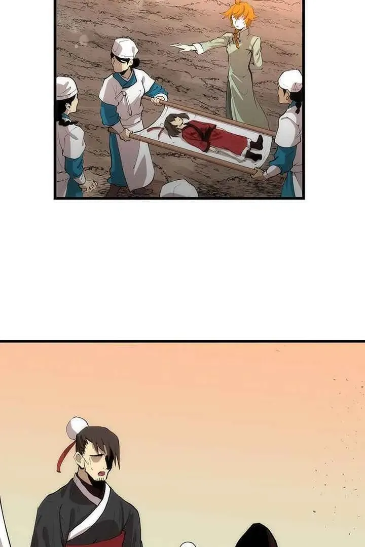 Сторінка 56