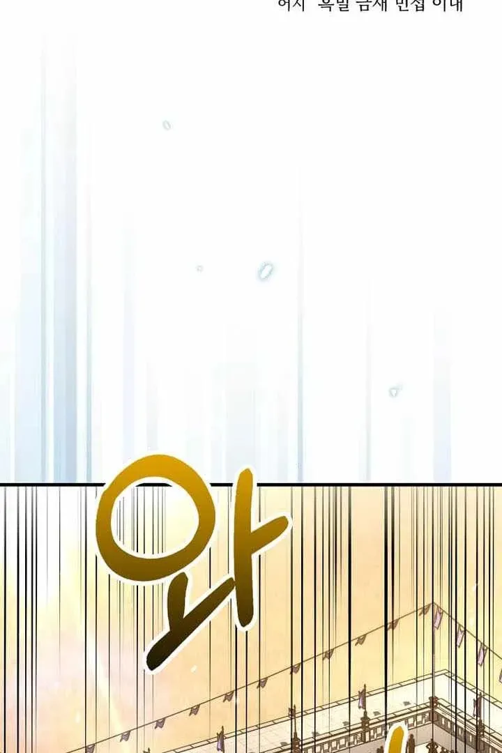 Сторінка 4