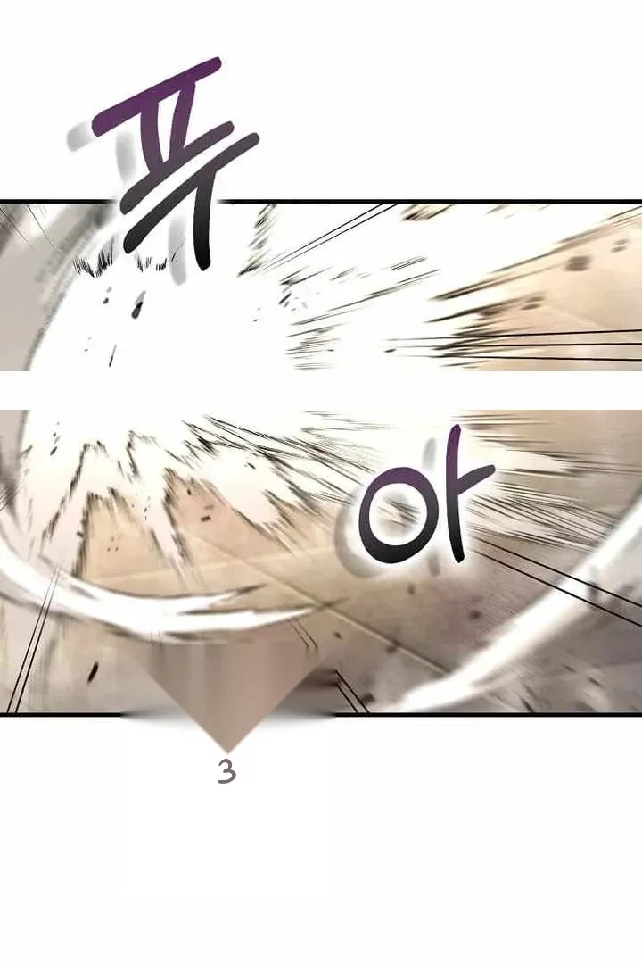 Сторінка 13