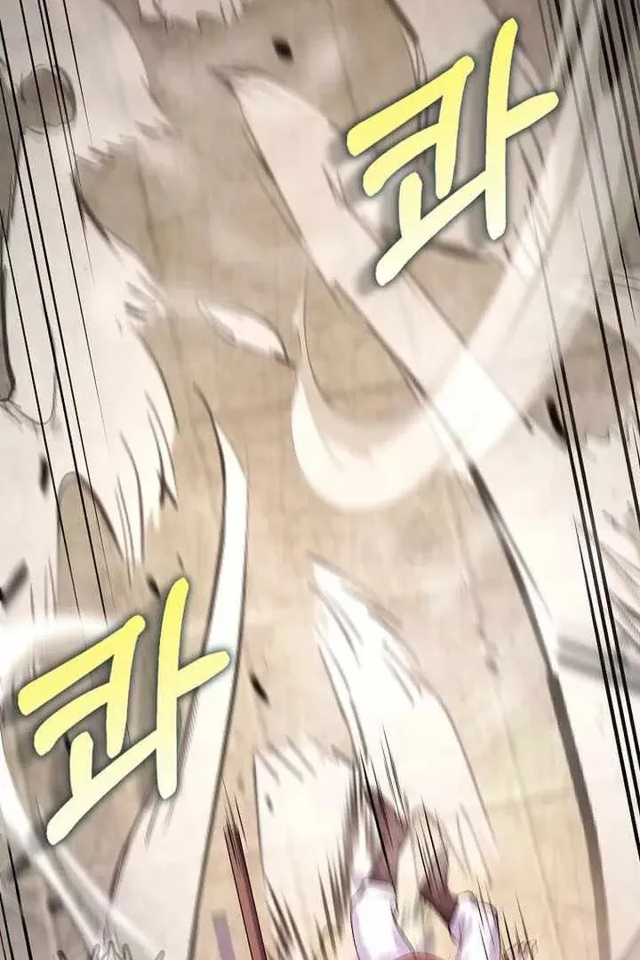 Сторінка 22