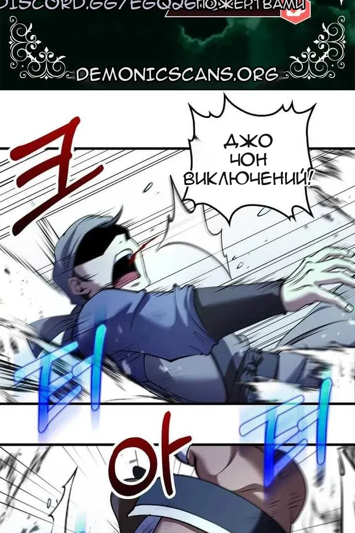 Сторінка 22
