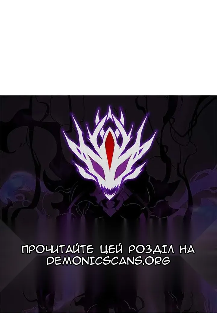 Сторінка 112