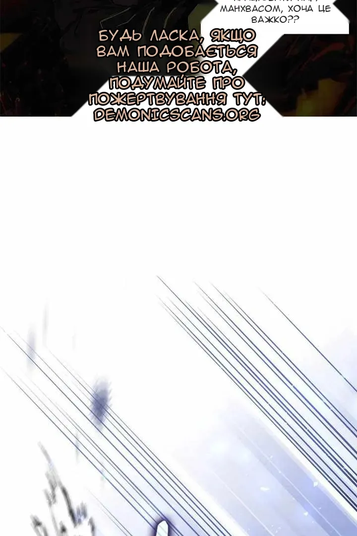 Сторінка 3