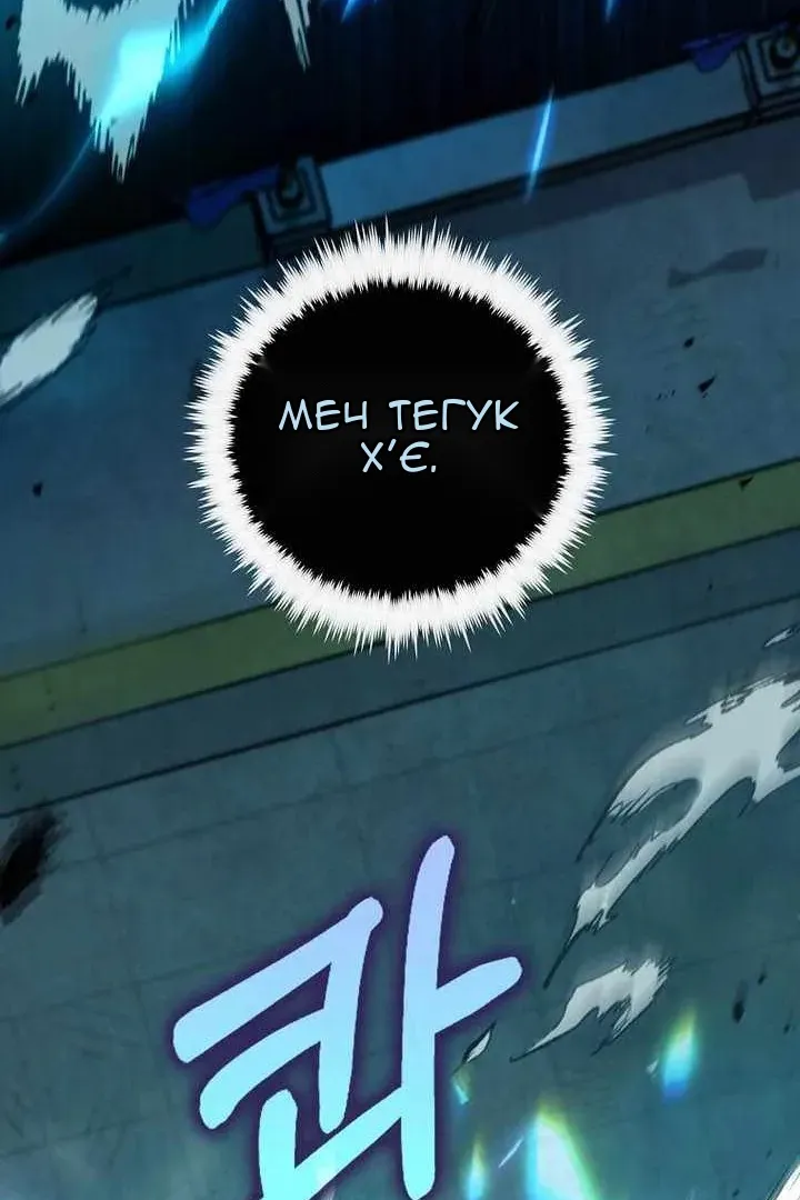 Сторінка 16