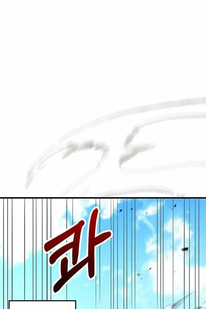 Сторінка 68