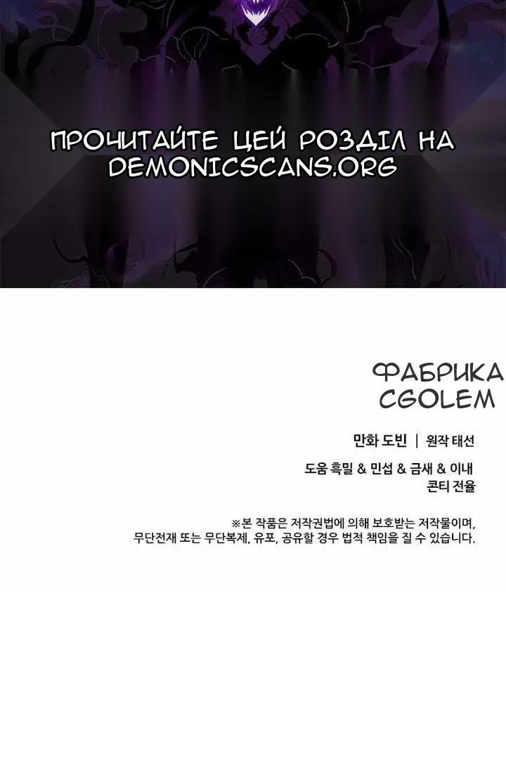 Сторінка 94