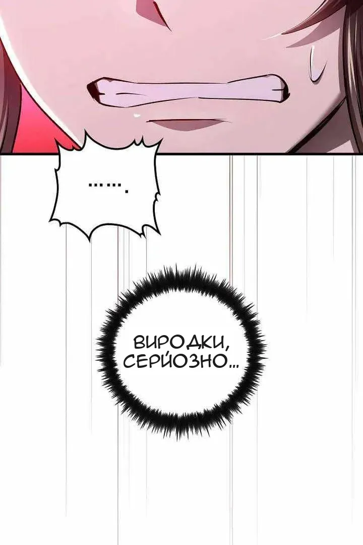 Сторінка 26