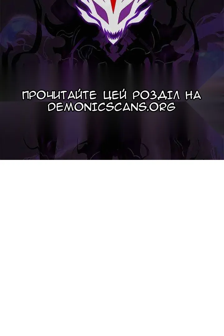 Сторінка 107