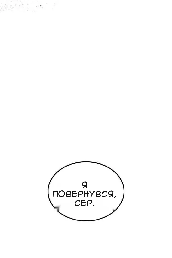 Сторінка 72