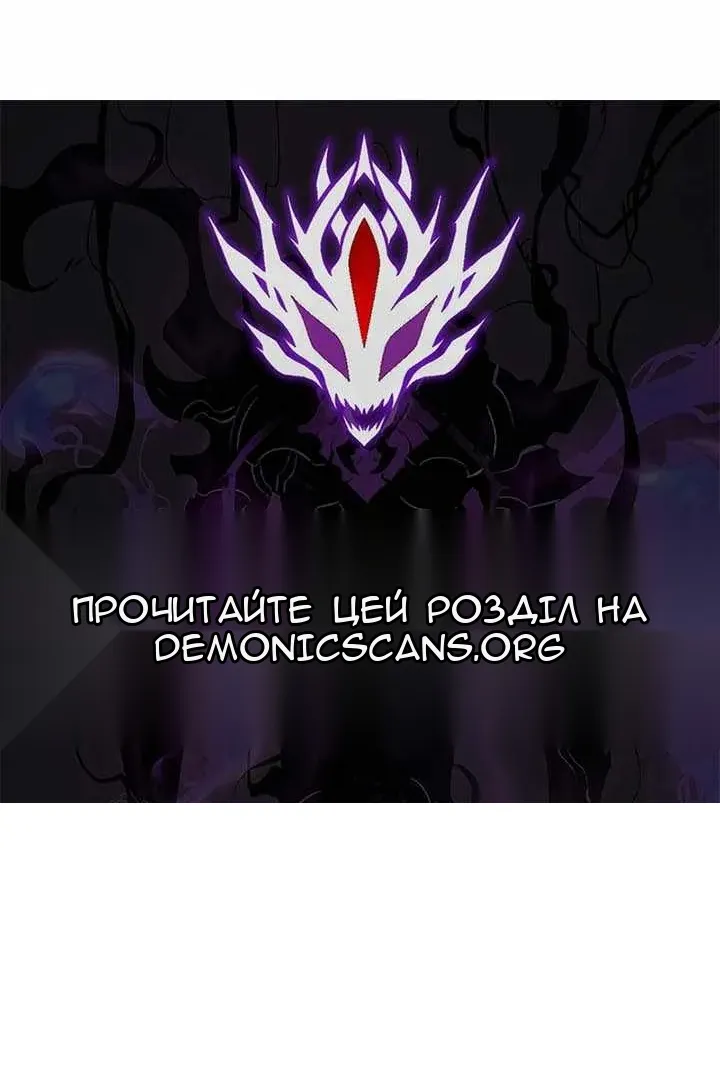 Сторінка 99