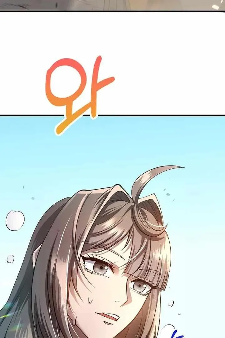 Сторінка 70