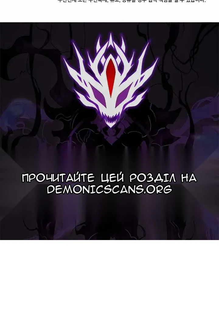 Сторінка 108