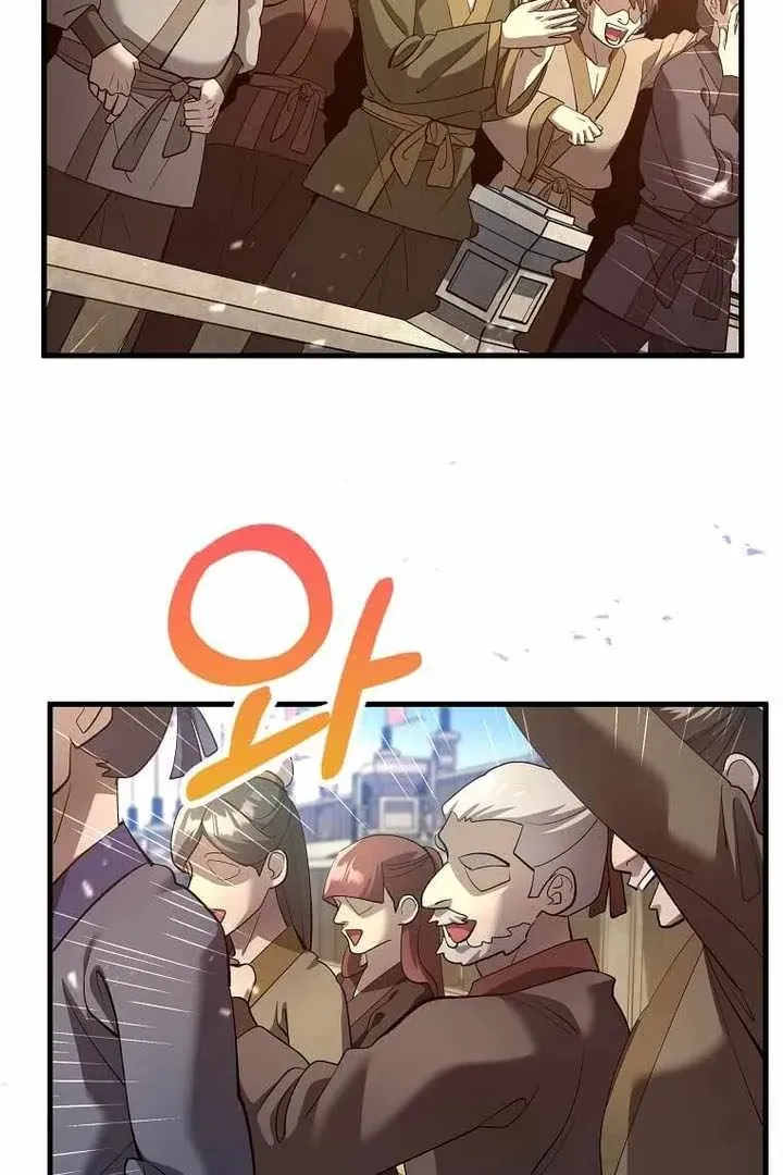 Сторінка 10