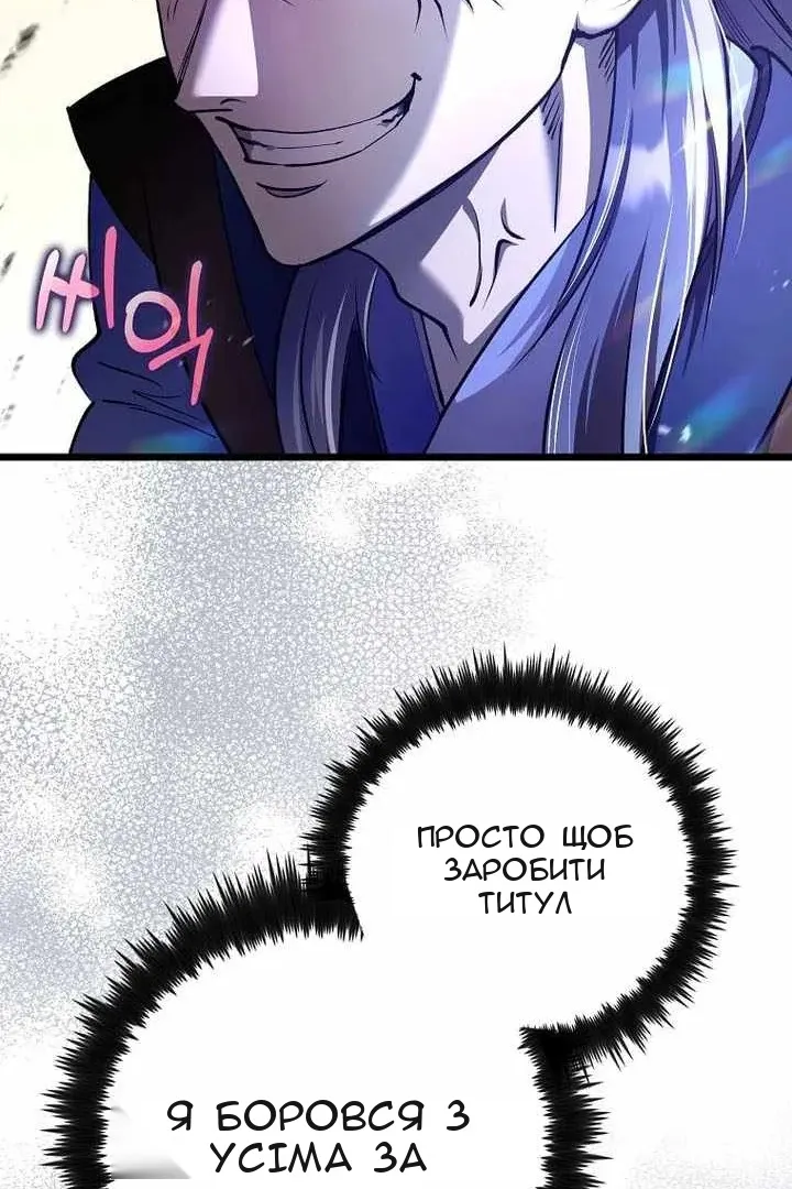 Сторінка 41