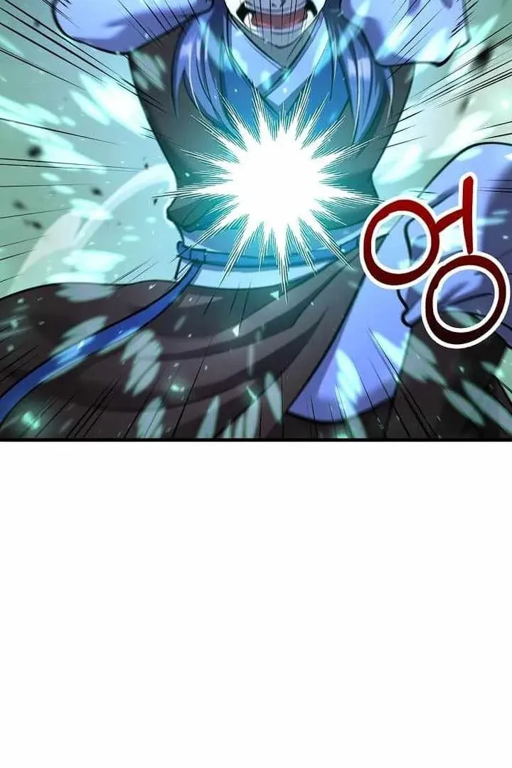Сторінка 104