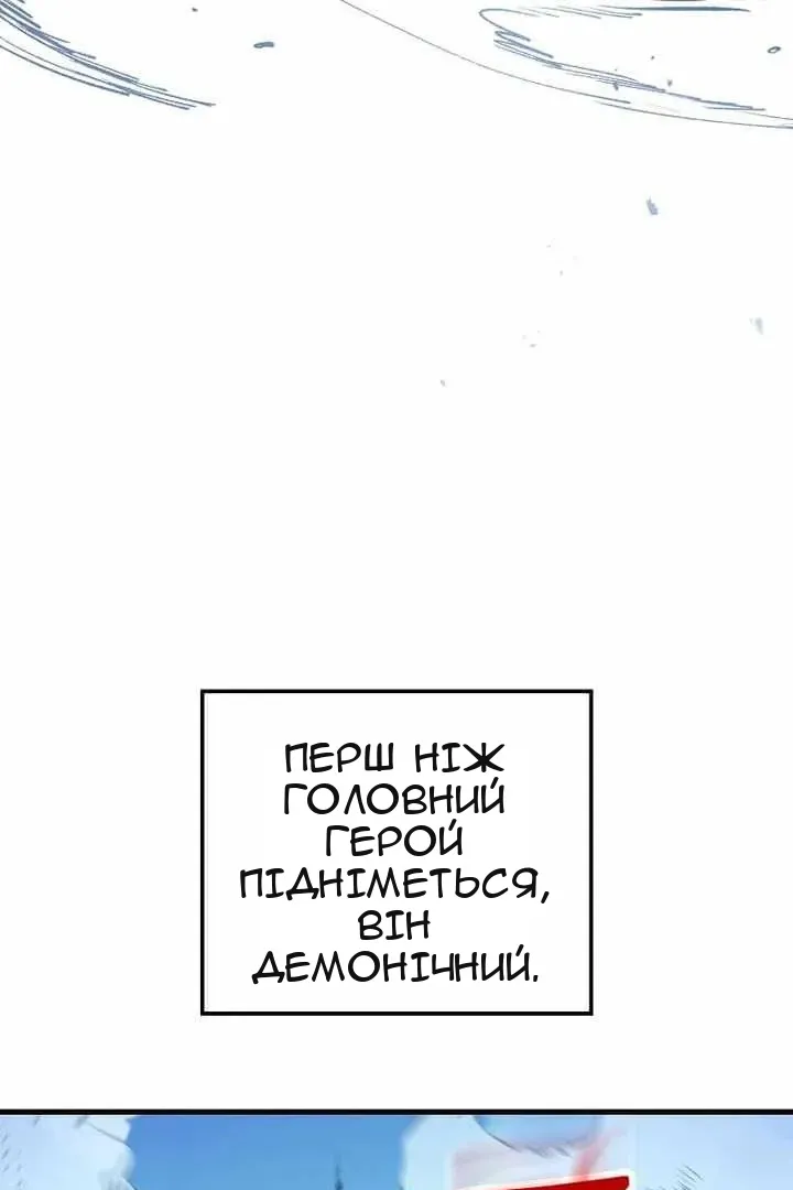 Сторінка 108