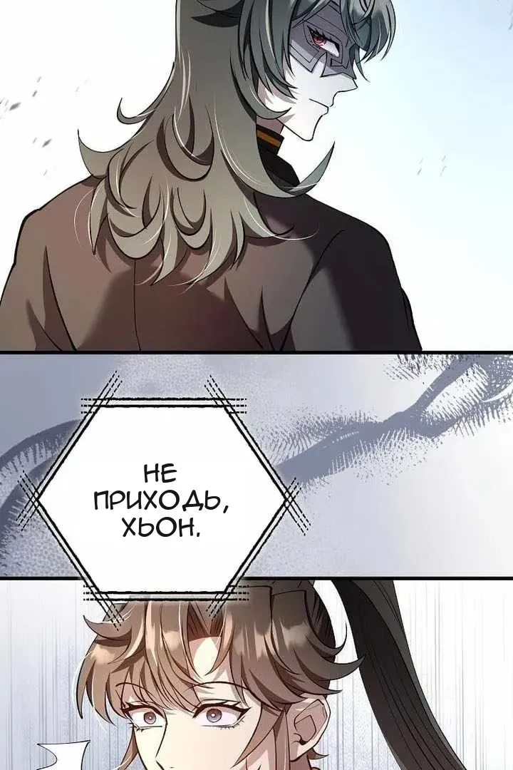 Сторінка 115