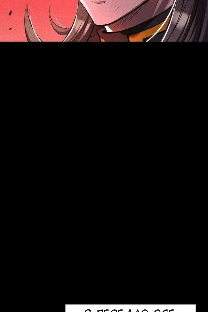 Сторінка 25
