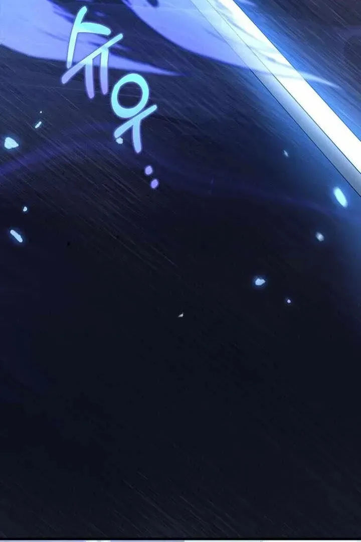 Сторінка 112
