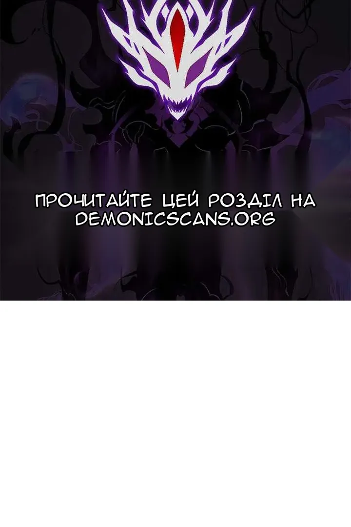 Сторінка 123