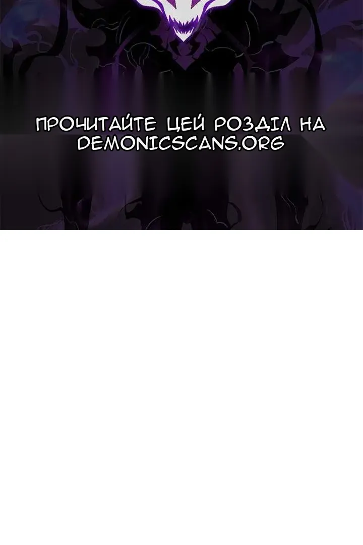 Сторінка 114