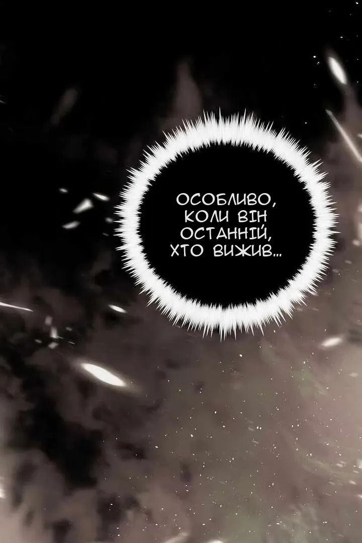 Сторінка 19
