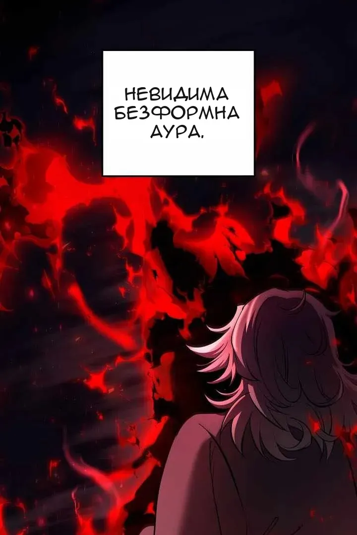 Сторінка 27