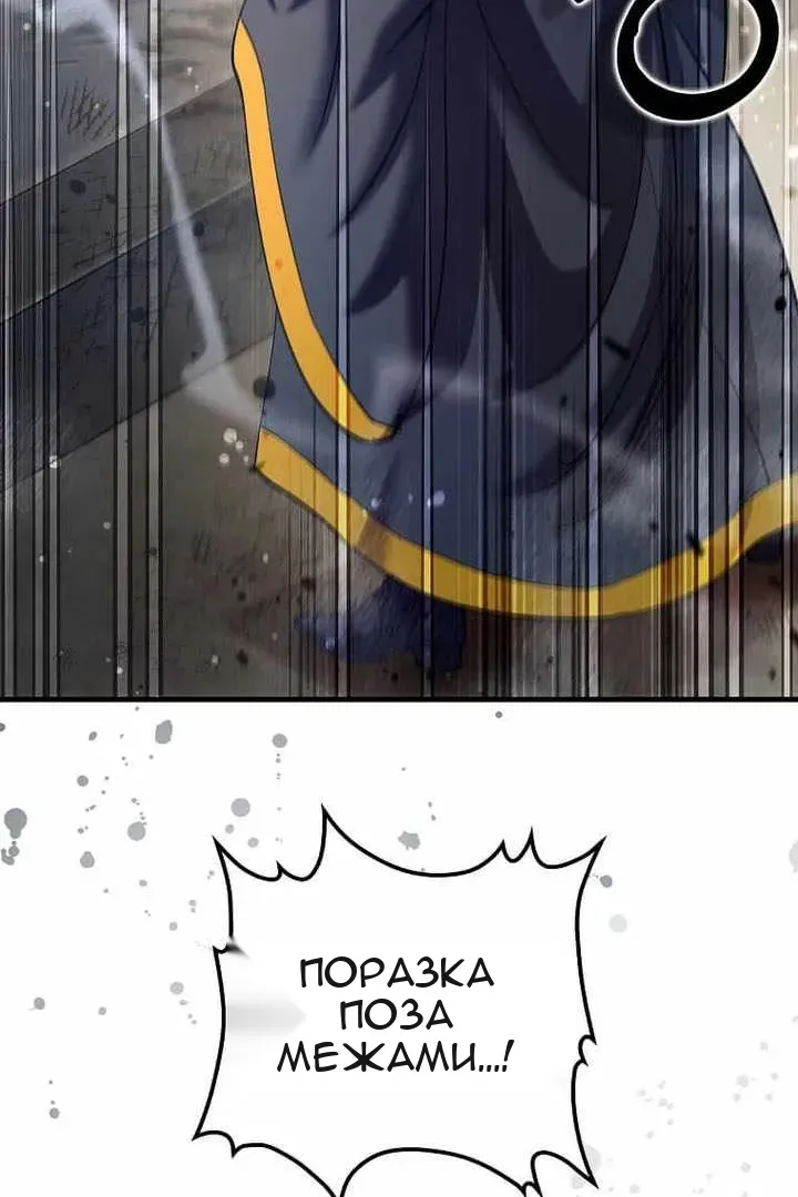 Сторінка 83