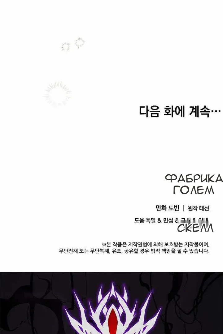 Сторінка 123