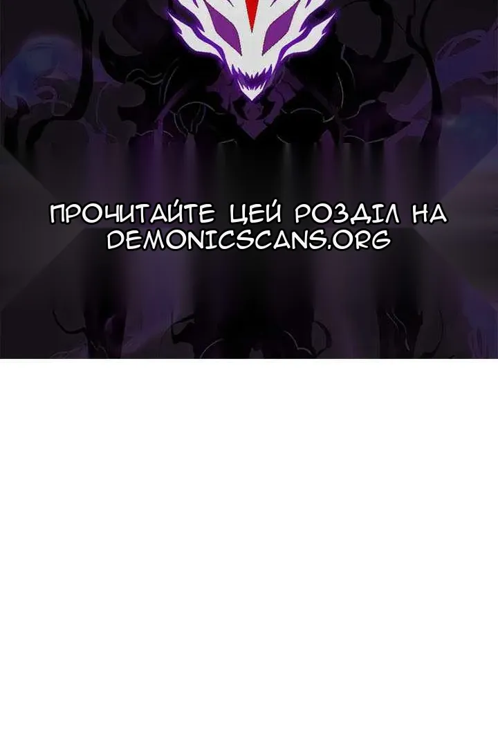 Сторінка 124