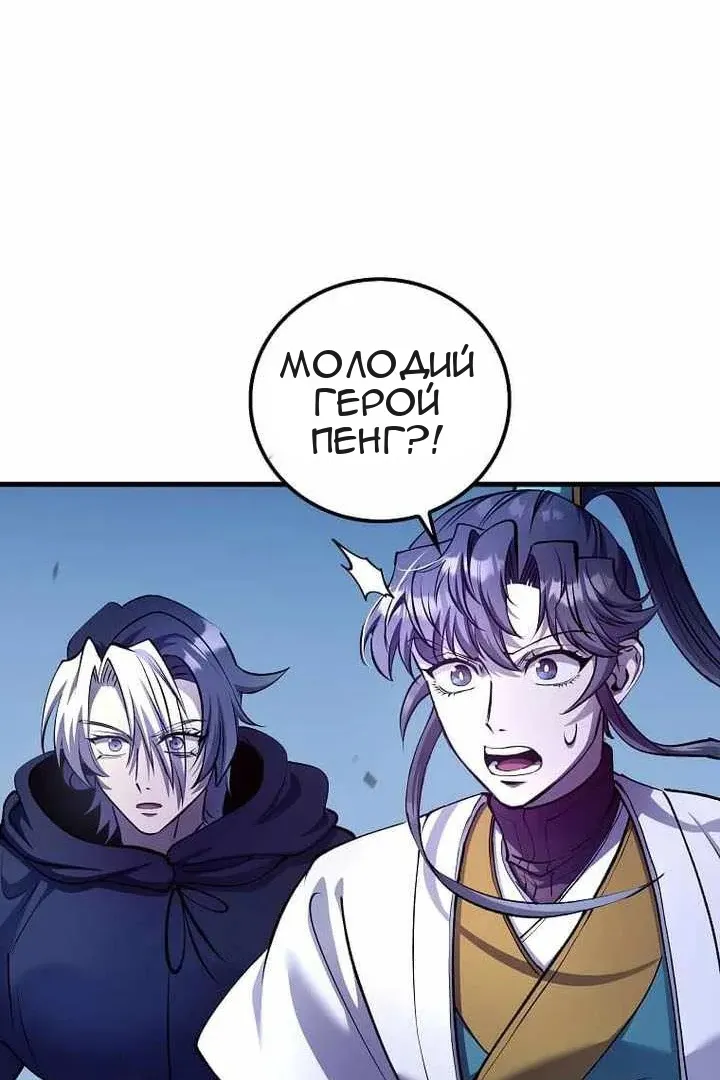 Сторінка 27