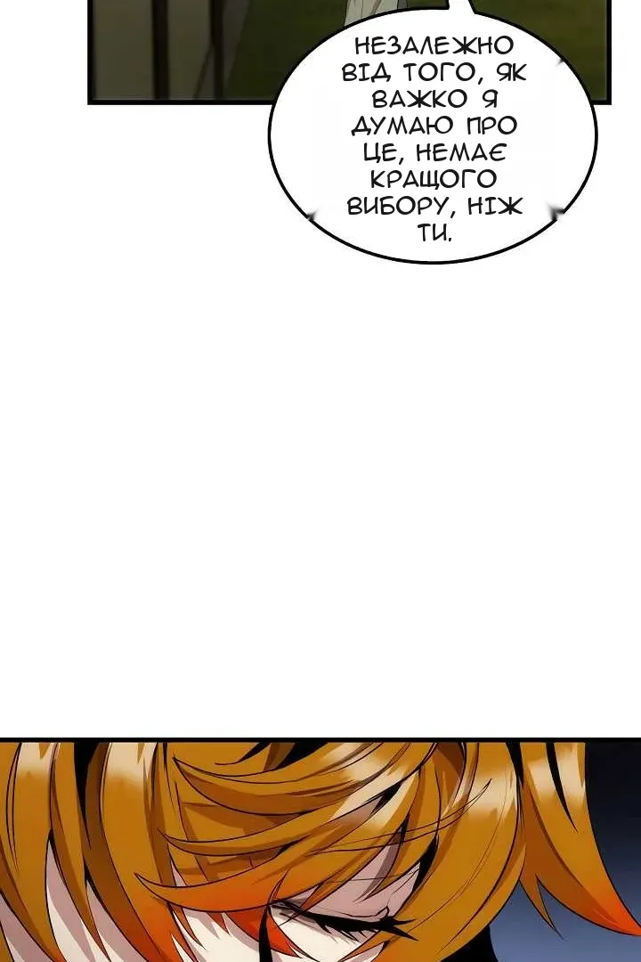 Сторінка 27