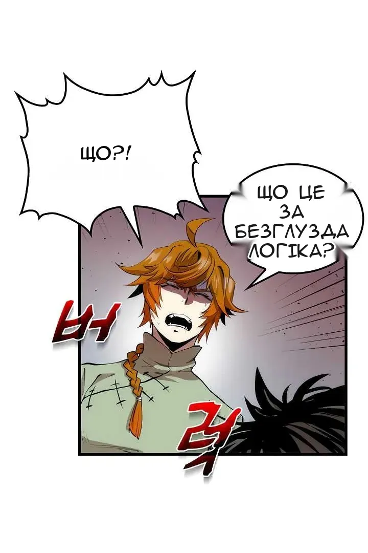 Сторінка 35