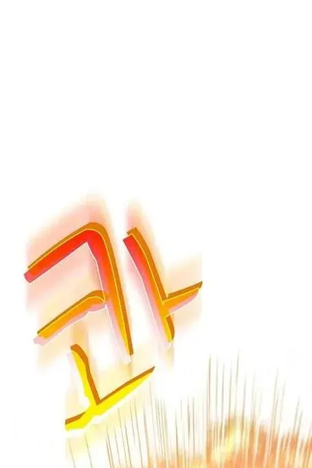 Сторінка 72