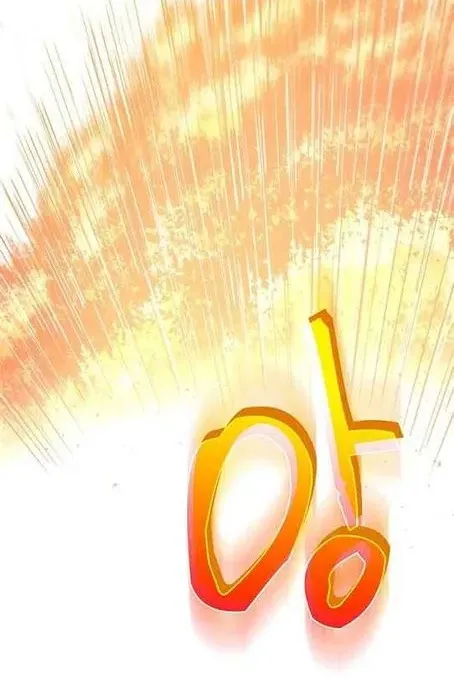 Сторінка 73