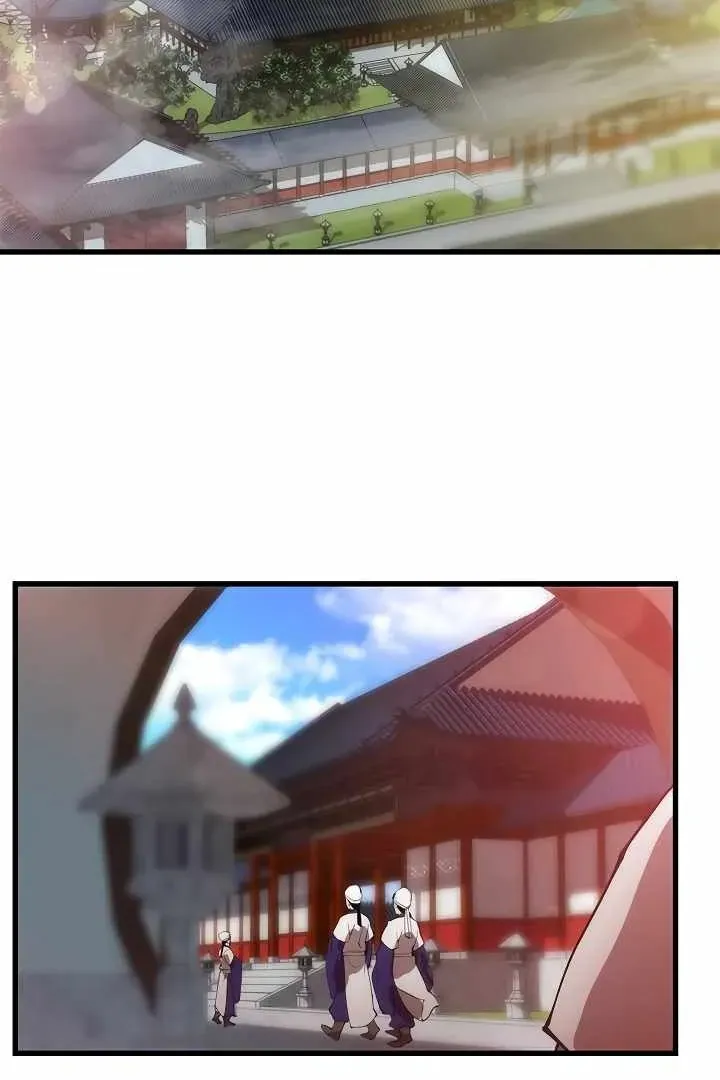 Сторінка 4