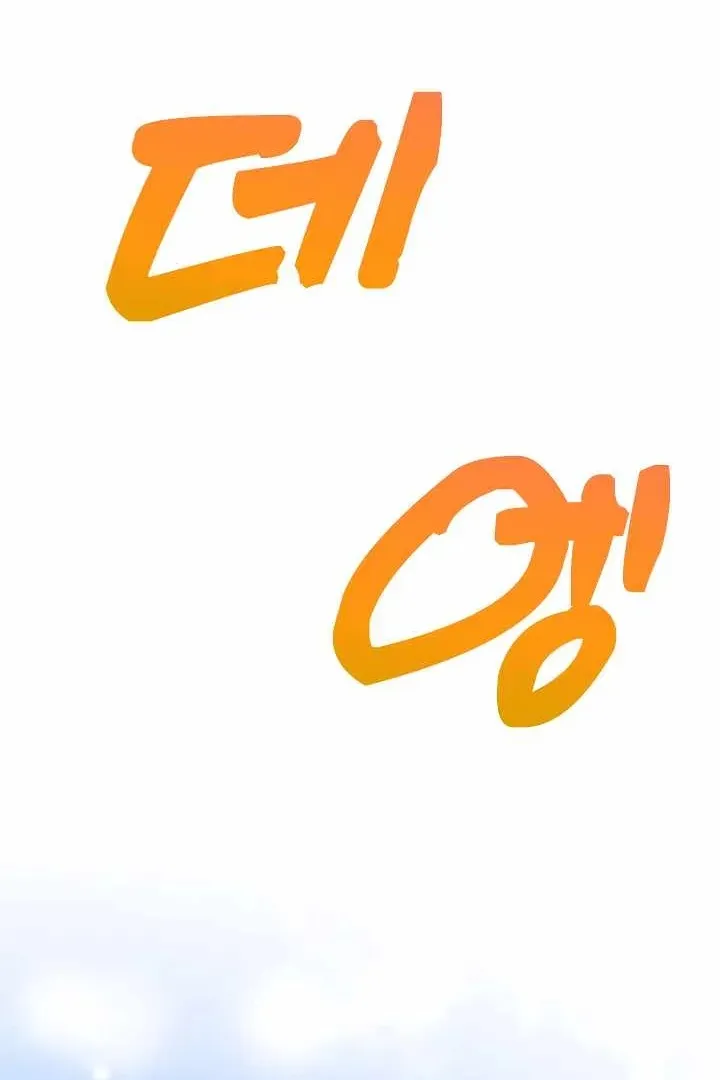Сторінка 91