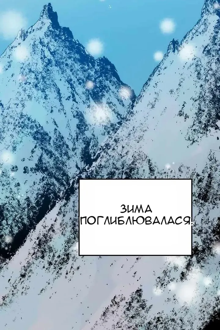 Сторінка 3