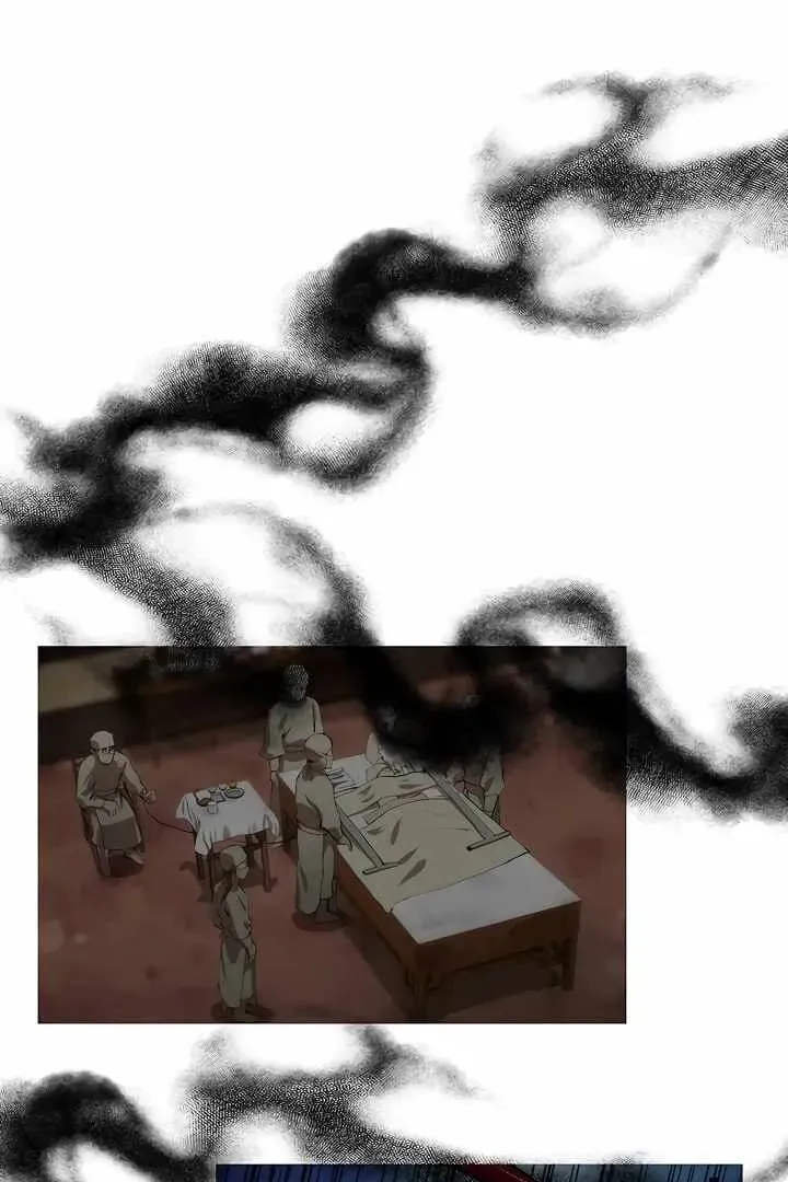 Сторінка 11
